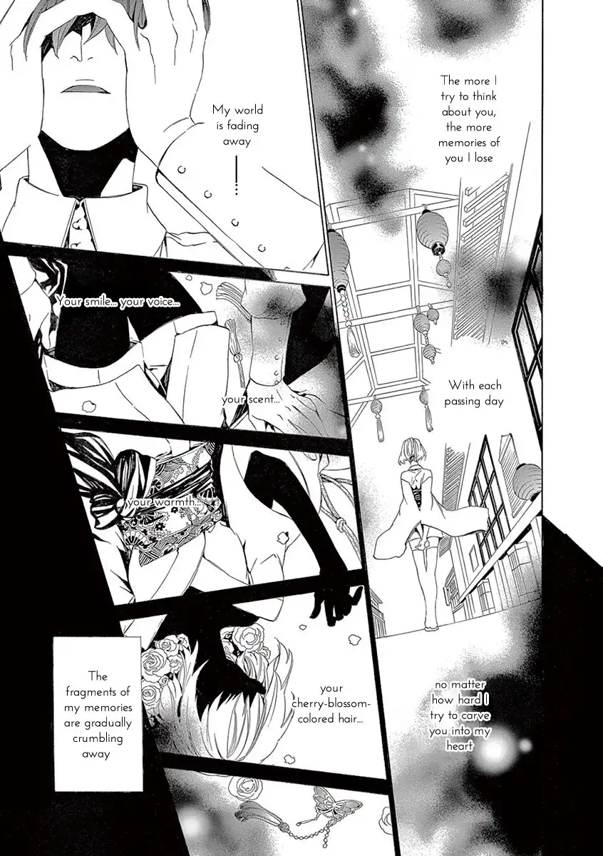 Kuutei Kaiko Toshi Chapter 6 10